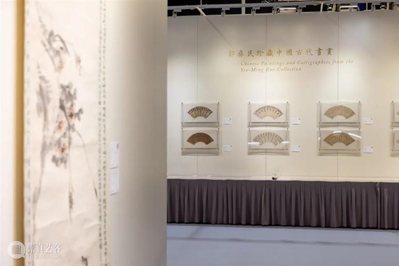 最后召集！中国古代书画秋拍10月9日（周日）举槌 ！ 崇真艺客