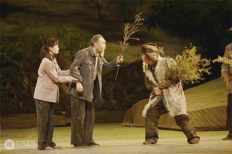 剧评丨《八步沙》：“六老汉”的现实主义戏剧表达 崇真艺客