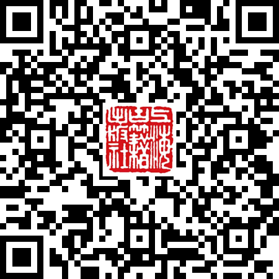 新书推荐丨热诚与谨严:《近思录译注》出版(附“中国古代名著全本译注丛书”最新书目) 崇真艺客