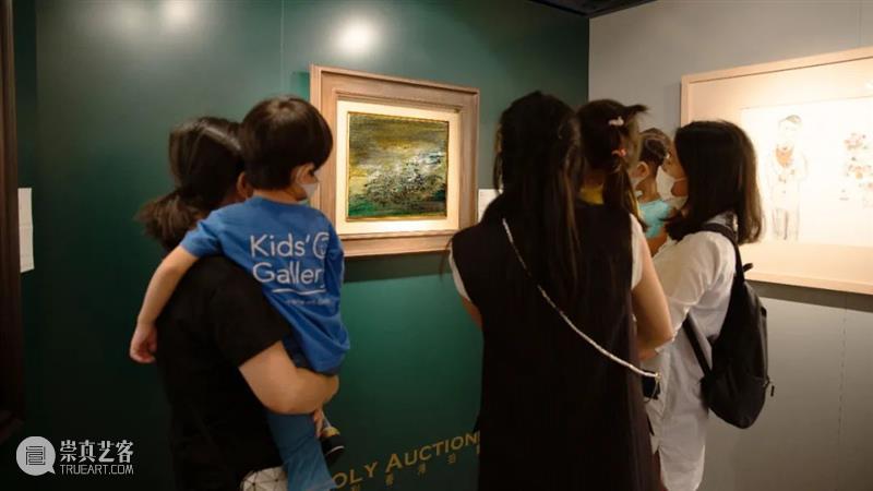 保利香港秋拍 | 现当代艺术、中国书画隆重登场 艺术财经 保利香港拍卖 崇真艺客