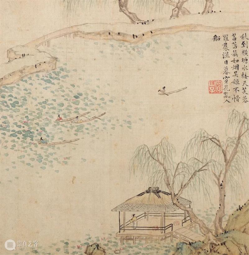保利香港秋拍 | 现当代艺术、中国书画隆重登场 艺术财经 保利香港拍卖 崇真艺客