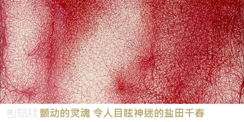 保利香港秋拍 | 现当代艺术、中国书画隆重登场 艺术财经 保利香港拍卖 崇真艺客