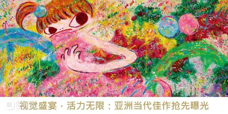 保利香港秋拍 | 现当代艺术、中国书画隆重登场 艺术财经 保利香港拍卖 崇真艺客