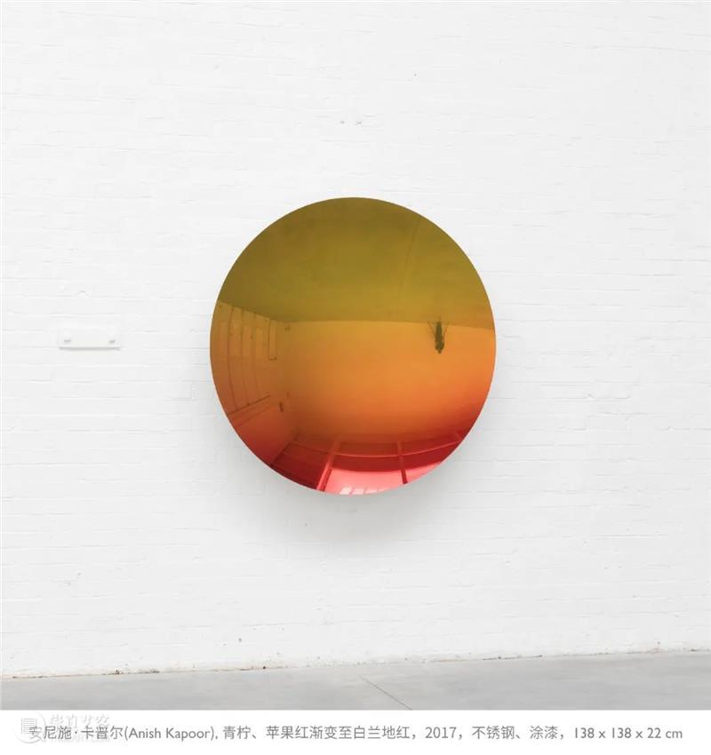 变奏Variation | 参展艺术家介绍之安尼施·卡普尔 崇真艺客