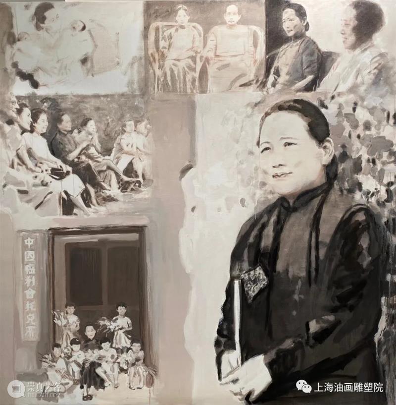 【上海油雕院 l 展览】“东方风来——上海油画雕塑院特展”之“光辉历程” 崇真艺客