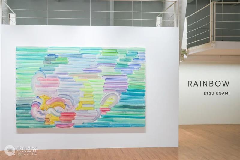 视频｜江上越首尔个展：彩虹 视频资讯 当代唐人艺术中心 崇真艺客