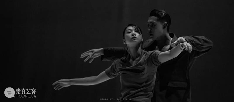 热售中|从爱情纠葛到物理概念,谢欣舞蹈剧场新锐新作《四相》 博文精选 国舞剧场 崇真艺客