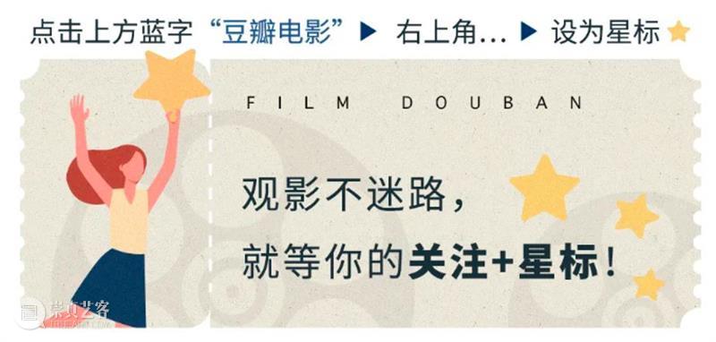 尺度爆表，生猛刺激，这新出R级爽片堪称惊喜 崇真艺客