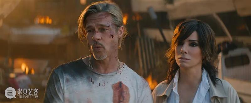 尺度爆表，生猛刺激，这新出R级爽片堪称惊喜 崇真艺客