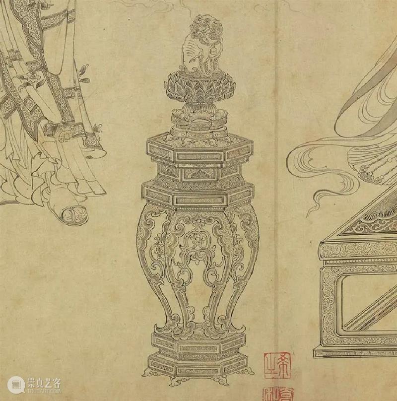 圣佳艺文志 | 浅谈香几 崇真艺客