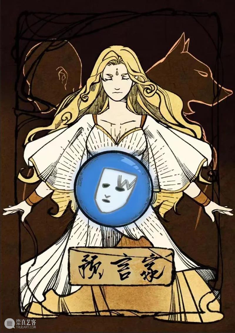早鸟倒计时1天 | 亲爱的玩家朋友们,游戏即将开启,请尽快上线领取您的角色牌。 崇真艺客