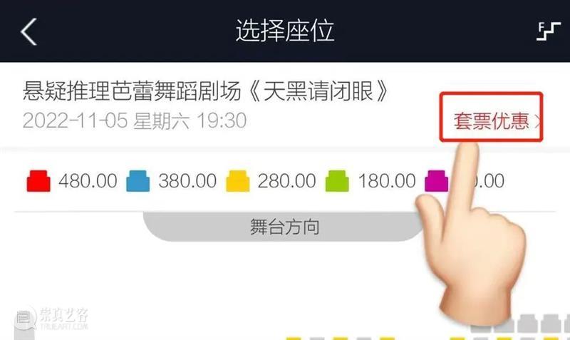 早鸟倒计时1天 | 亲爱的玩家朋友们,游戏即将开启,请尽快上线领取您的角色牌。 崇真艺客