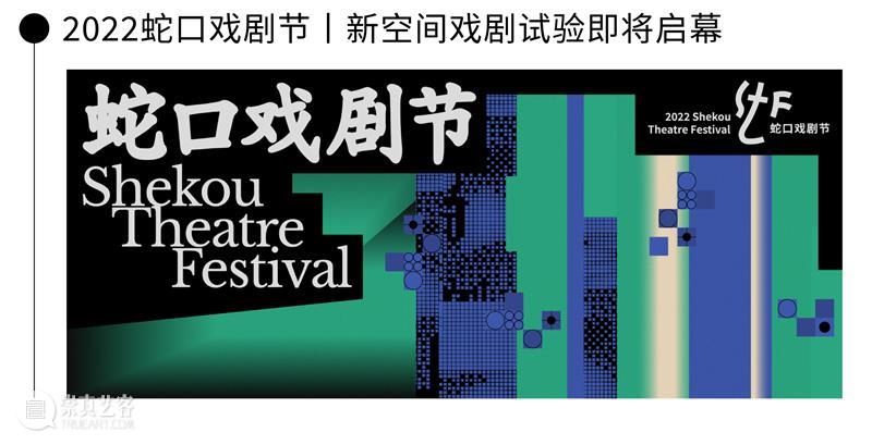 最后一周！《莫瑞吉奥·卡特兰：愿你在此》展览倒计时 崇真艺客