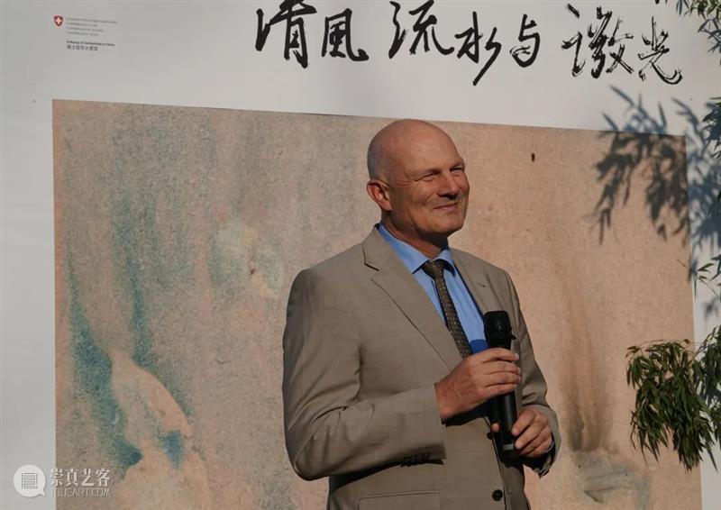 【开幕现场】森林、清风、流水与微光｜北京 崇真艺客