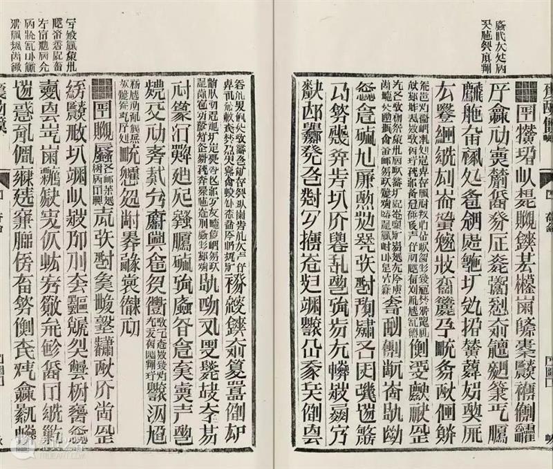 徐冰个展闭幕倒计时一个月！亮点作品大集锦，不看错过一个亿 崇真艺客