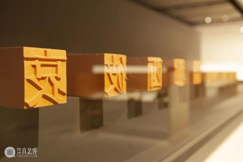 徐冰个展闭幕倒计时一个月！亮点作品大集锦，不看错过一个亿 崇真艺客