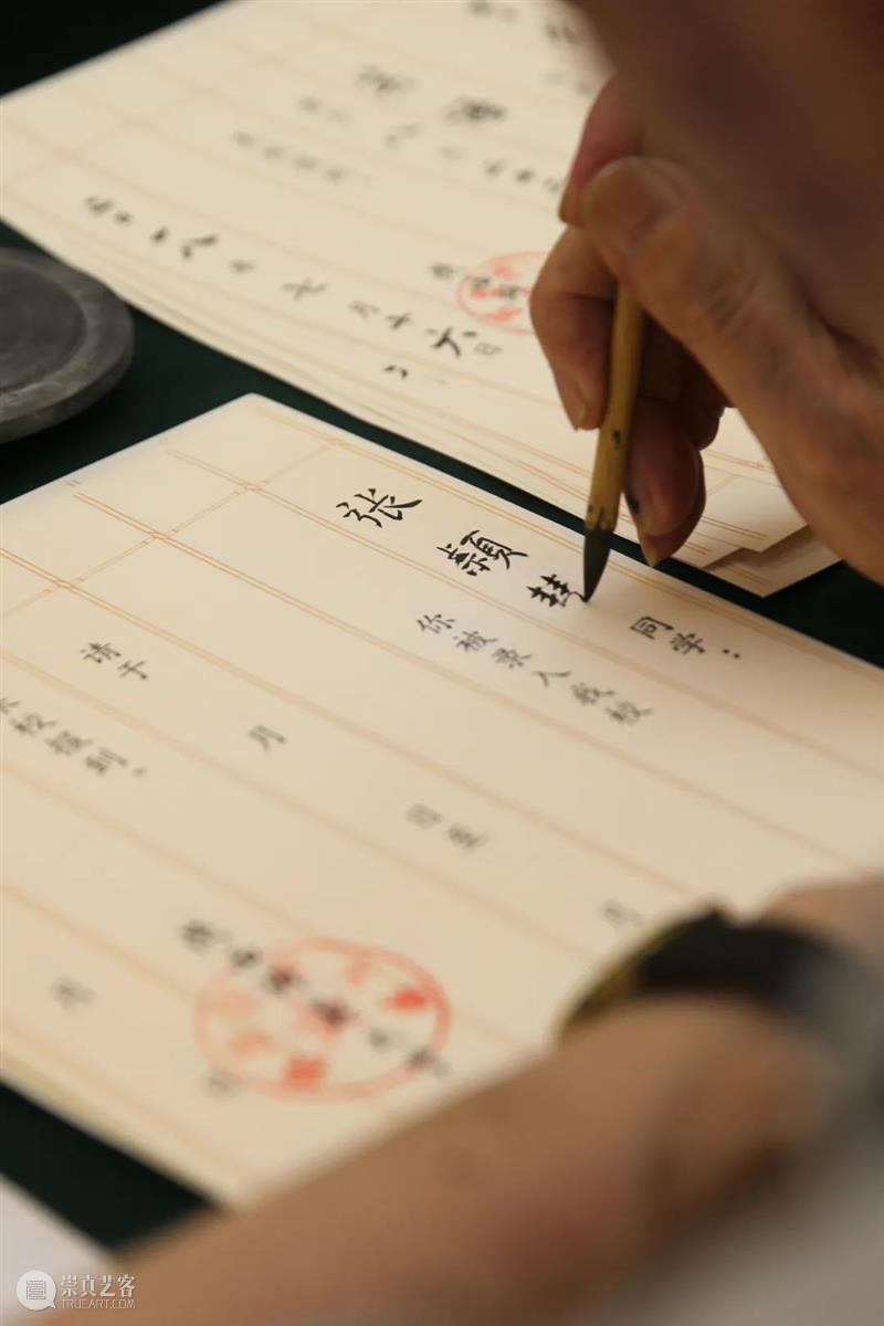 陕西吃饭大学?不,是陕西师范大学! 崇真艺客