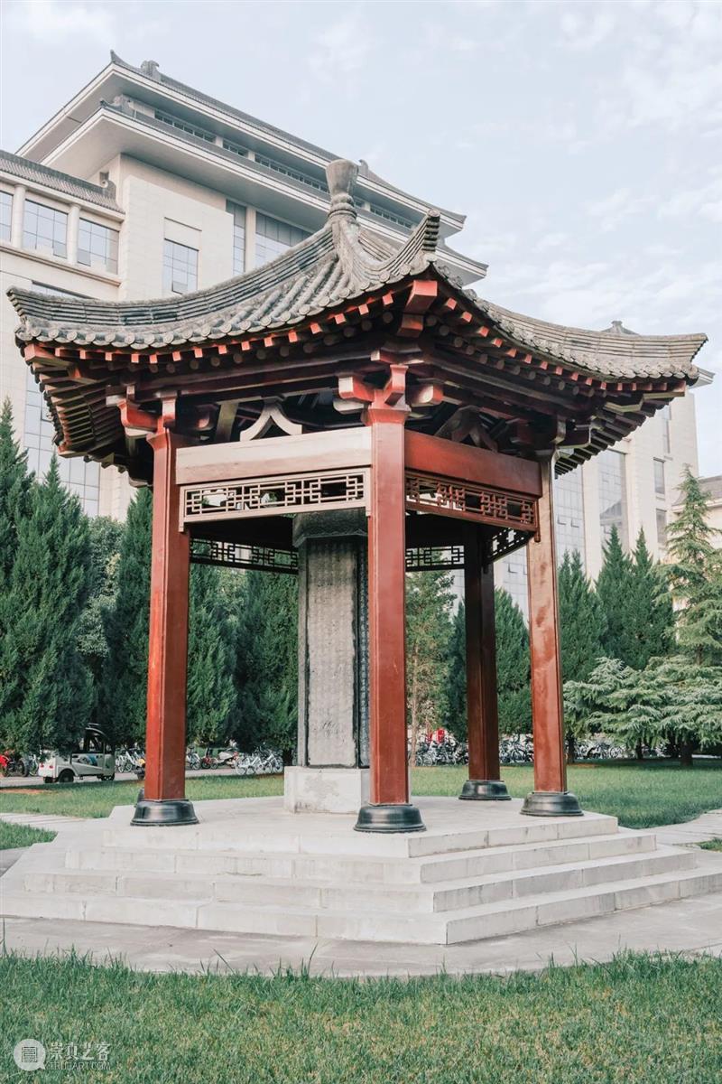 陕西吃饭大学?不,是陕西师范大学! 崇真艺客