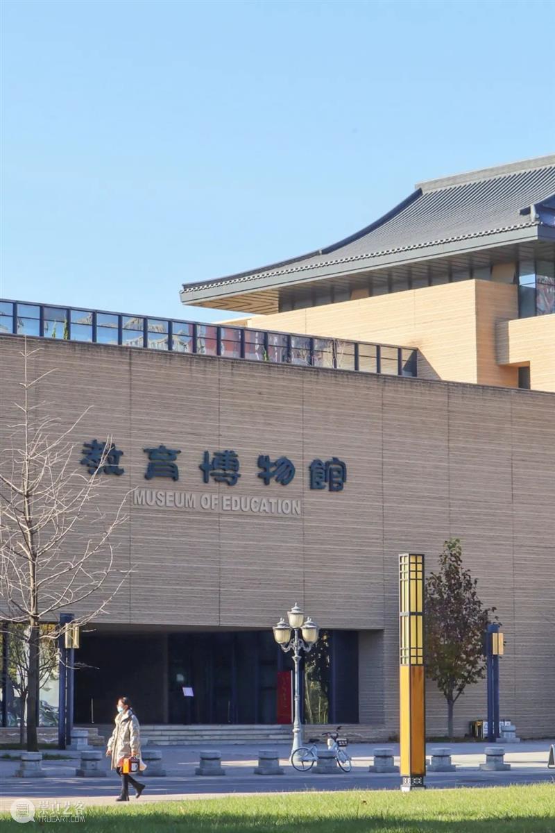 陕西吃饭大学?不,是陕西师范大学! 崇真艺客
