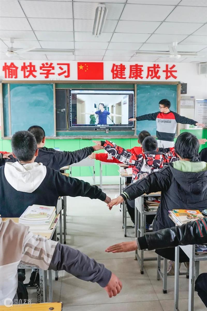 陕西吃饭大学?不,是陕西师范大学! 崇真艺客