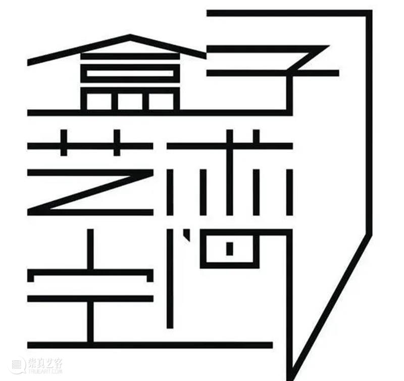曹象 陈蕾 陈梓璇 段官来 耿雪 | “2021毕业之星的选择”参展毕业生 崇真艺客