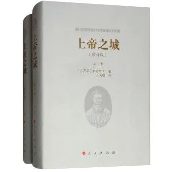艾布拉姆斯|康德与艺术神学 崇真艺客