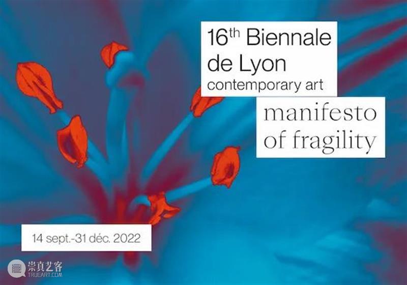 弗里兹伦敦艺博会 | 展览现场与线上展厅 视频资讯 东画廊 崇真艺客