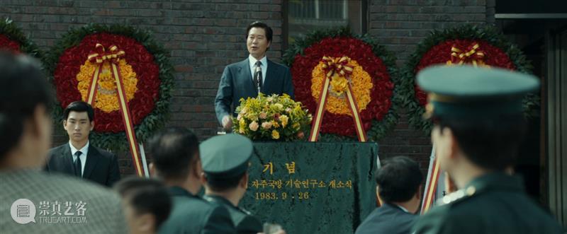 男神导演处女作，竟然这么稳？！ 崇真艺客