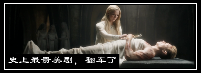 男神导演处女作，竟然这么稳？！ 崇真艺客