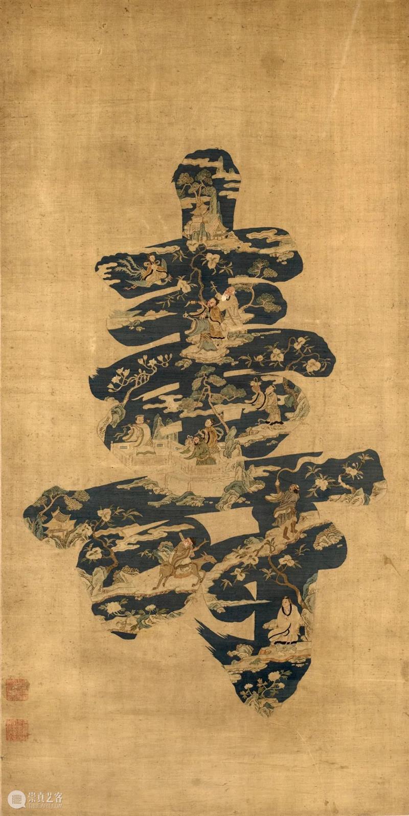 丝路乾坤——织绣艺术大观 | 中贸圣佳2022上海拍卖 崇真艺客