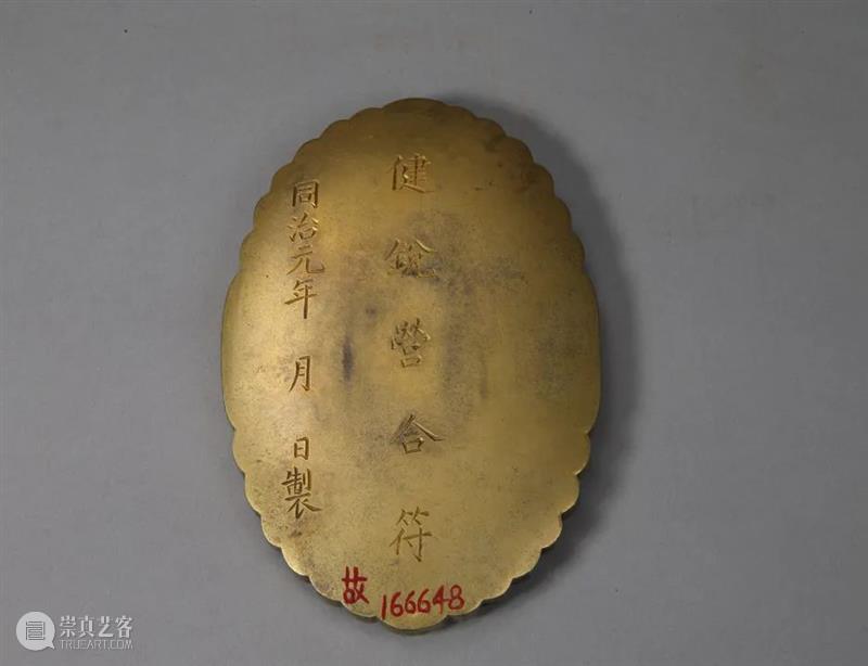 看故宫武备展,了解乾隆帝麾下的“特种部队” 崇真艺客