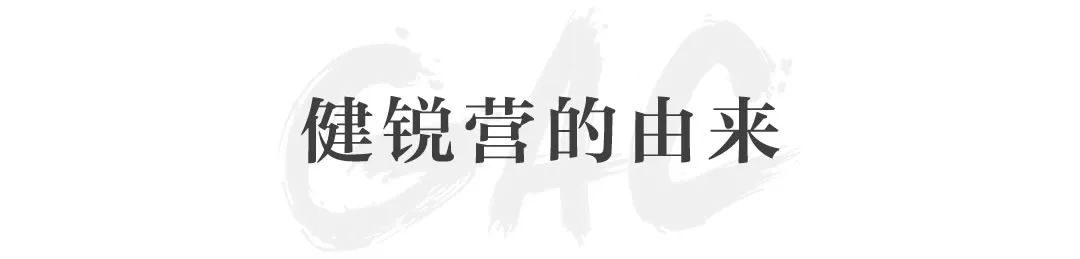 看故宫武备展,了解乾隆帝麾下的“特种部队” 崇真艺客