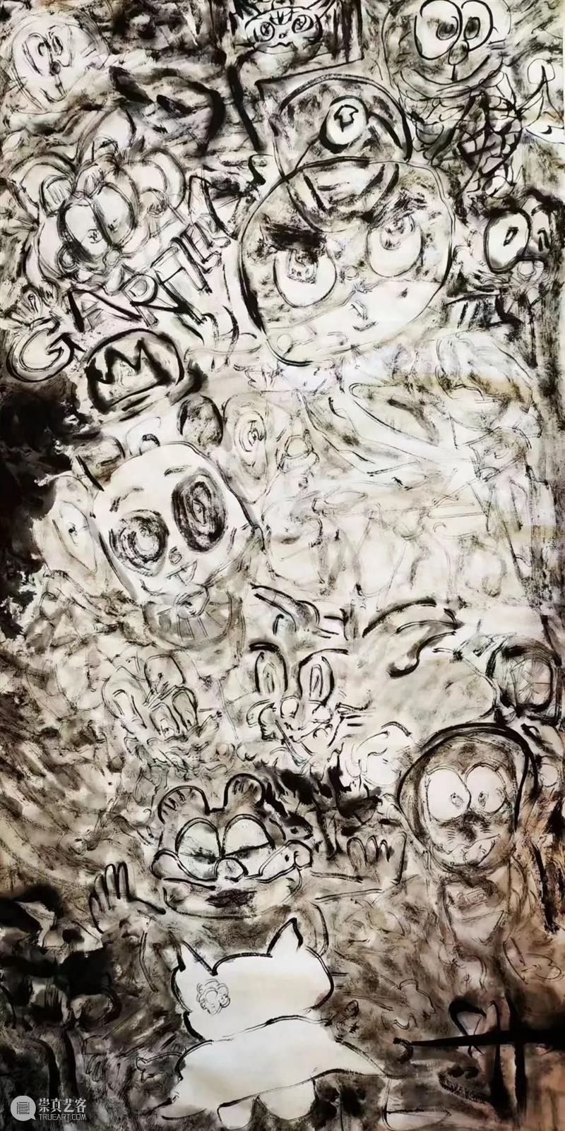 HHAM 线上导览 | 李裕君：再谈“临时逻辑”  海河美术馆 崇真艺客