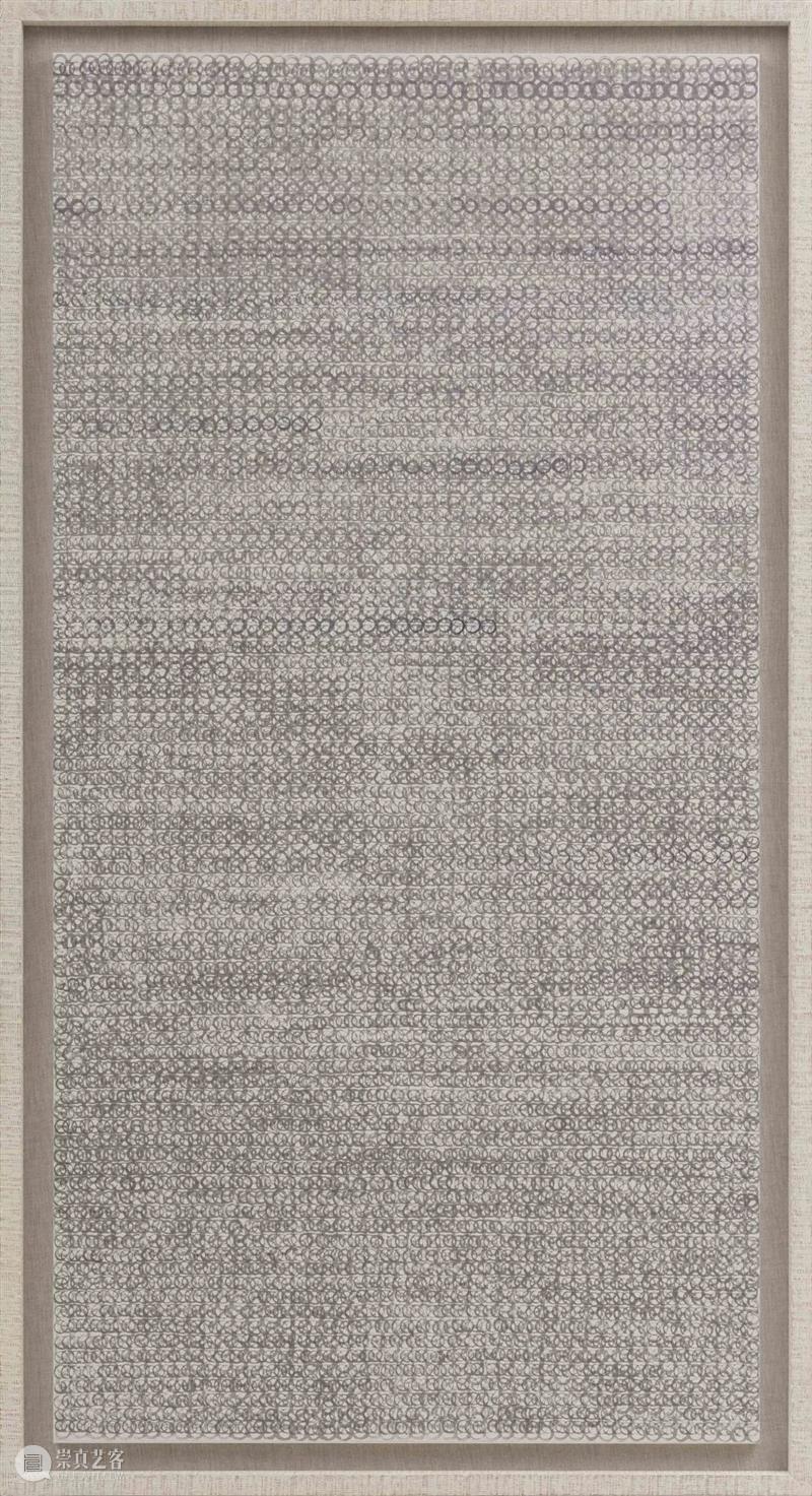 《存在与重复Existence and Repetition》当代艺术十三人邀请展 崇真艺客