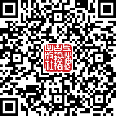 新书推荐丨《认识书法:沃兴华书法艺术讲义》出版 崇真艺客