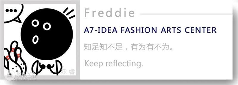 【IFA-艺术赏析】Steven Harrington |烈日、阳光、棕榈树与Dog Mello 崇真艺客