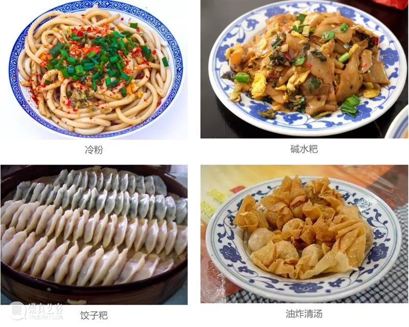 景德镇游学 | 大咖云集,私享体验,探秘茶瓷乾坤!( 11/17-11/21) 崇真艺客