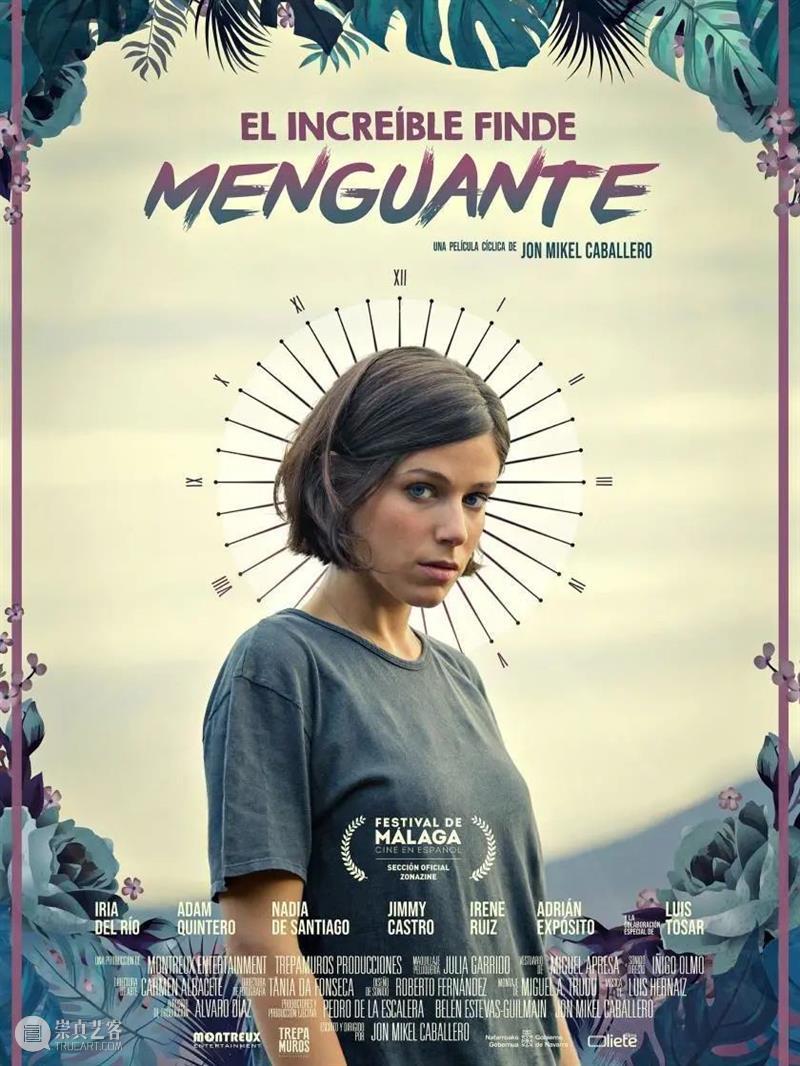 科幻节电影放映继续！|《倒数第N次分手》Proyección: El increíble finde menguante 视频资讯 上海塞万提斯图书馆 崇真艺客