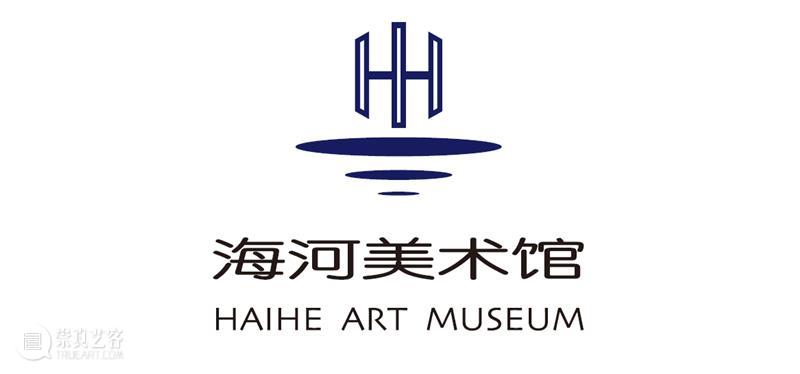 HHAM 展览 | 戈子馀：让“光素”走进生活，呈现不一样的立体之“像” 博文精选 海和美术馆 崇真艺客