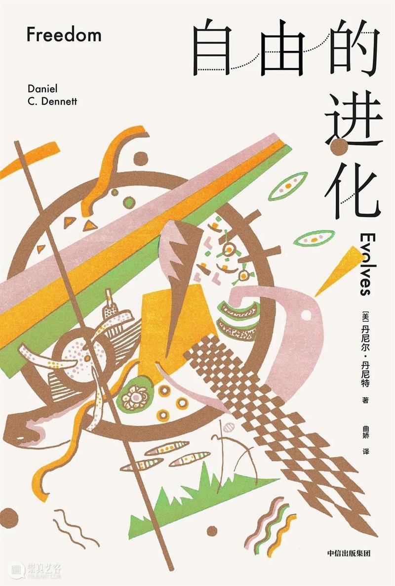 精神控制与僵尸：寄生虫是如何操纵宿主行为的？ 崇真艺客