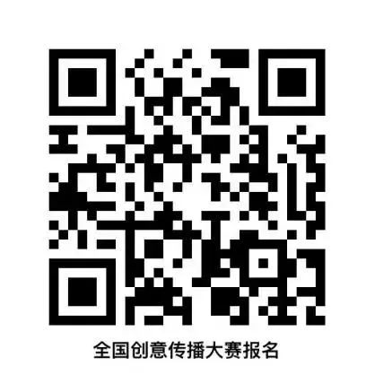 线上分享 | “文化元宇宙的中国印象”前沿工作坊第六期——“文化元宇宙法律合规专家论坛” 崇真艺客