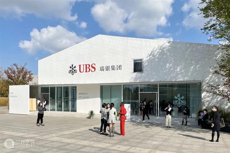 第九届西岸艺术与设计博览会亮点作品抢先看 展览 中国 上海市西岸艺术与设计博览会 西岸艺术与设计博览会  崇真艺客