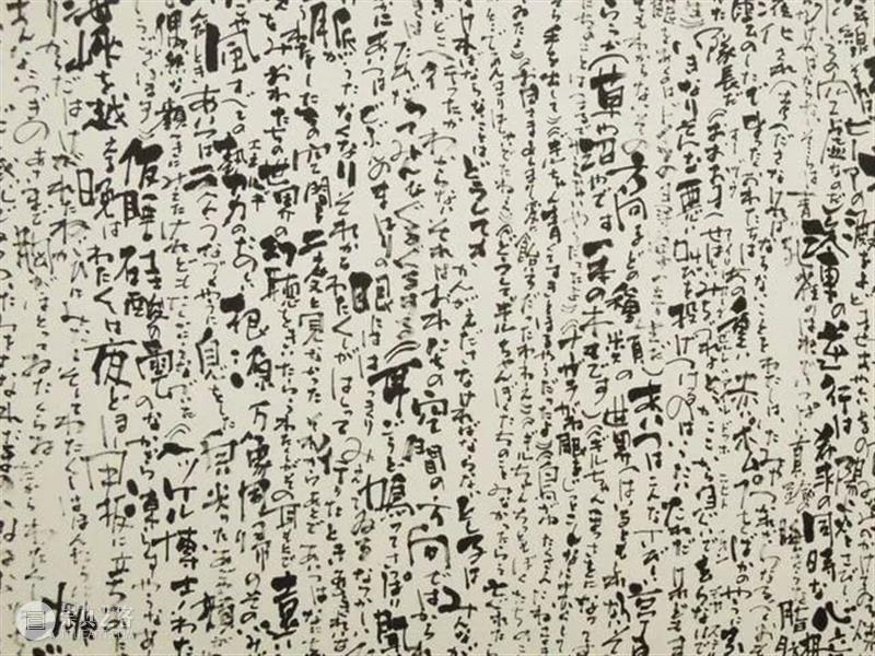 艺术共读·阅读奈良｜宫泽贤治：可以在稻田里找到我 崇真艺客