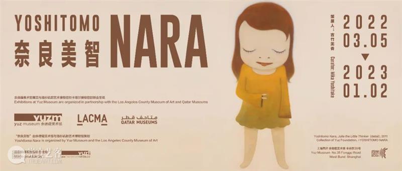 艺术共读·阅读奈良｜宫泽贤治：可以在稻田里找到我 崇真艺客