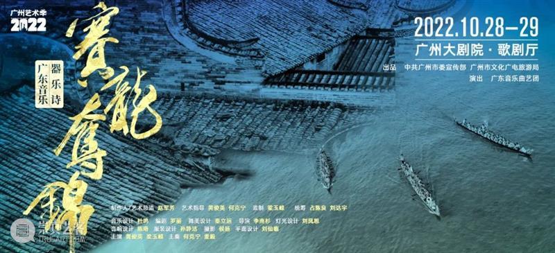 10.22开票丨经典童话全新演绎，成就最特别的《丑小鸭》 崇真艺客