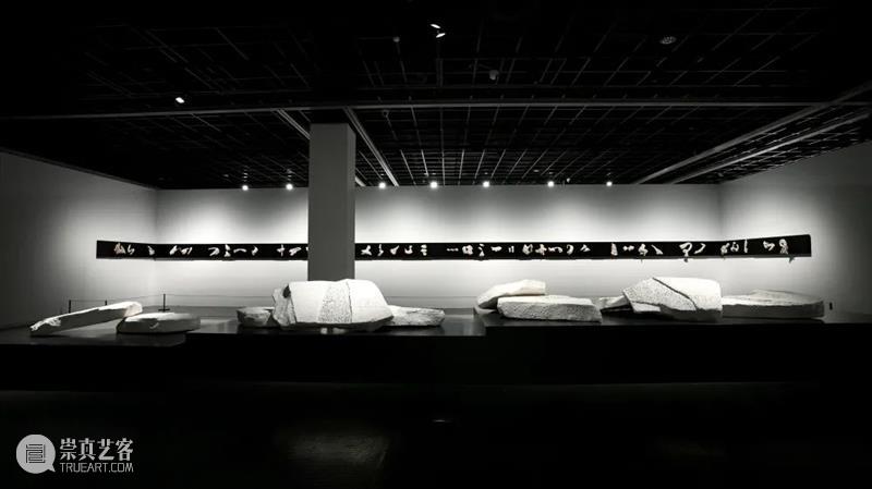 Being Theoria｜4th Hangzhou Triennial of Fiber Art 崇真艺客