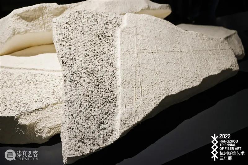 Being Theoria｜4th Hangzhou Triennial of Fiber Art 崇真艺客