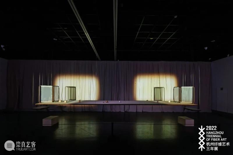 Being Theoria｜4th Hangzhou Triennial of Fiber Art 崇真艺客