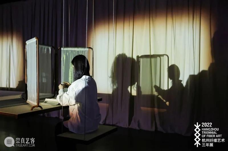 Being Theoria｜4th Hangzhou Triennial of Fiber Art 崇真艺客