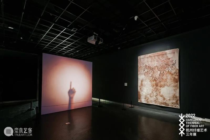 Being Theoria｜4th Hangzhou Triennial of Fiber Art 崇真艺客